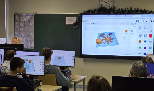 3D-Modellierung im Unterricht in Estland